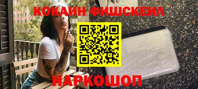 эйфоретик Бугуруслан