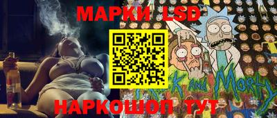 первитин Бузулук