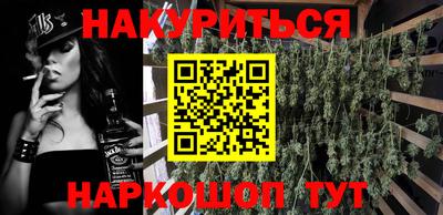 первитин Бузулук