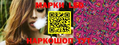 эйфоретик Бугуруслан