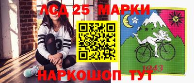 первитин Бузулук