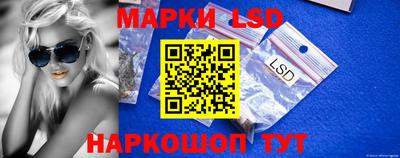 первитин Бузулук