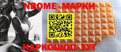 эйфоретик Бугуруслан