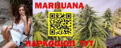 первитин Бузулук