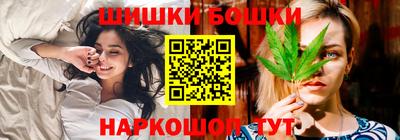 первитин Бузулук