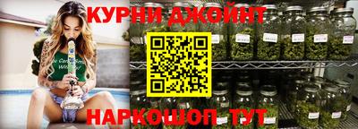 эйфоретик Бугуруслан