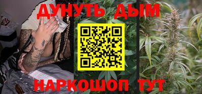 эйфоретик Бугуруслан