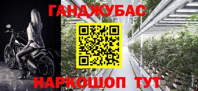 первитин Бузулук