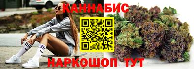 эйфоретик Бугуруслан