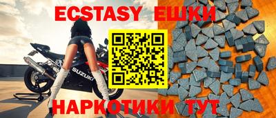 эйфоретик Бугуруслан