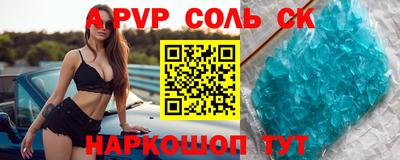 эйфоретик Бугуруслан