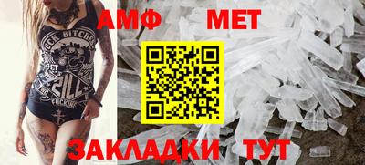 эйфоретик Бугуруслан