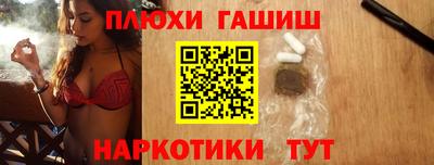 первитин Бузулук