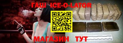 эйфоретик Бугуруслан