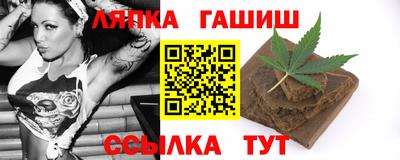первитин Бузулук