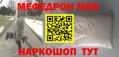 эйфоретик Бугуруслан