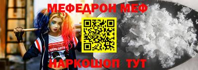 первитин Бузулук