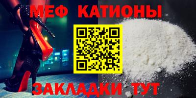 эйфоретик Бугуруслан