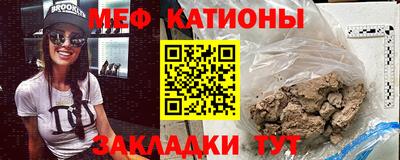первитин Бузулук